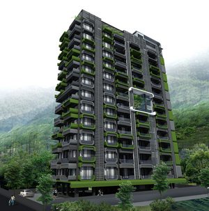 Nath Apartments